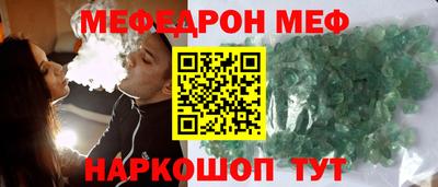 индика Ликино-Дулёво