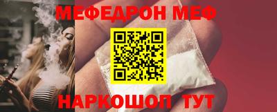 кокаин перу Ливны