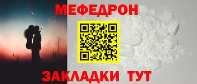 индика Ликино-Дулёво