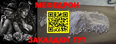 индика Ликино-Дулёво