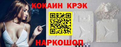 индика Ликино-Дулёво
