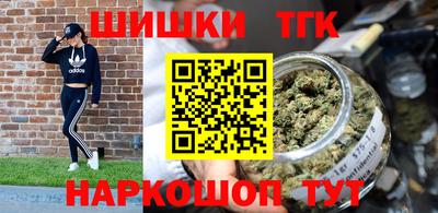 кокс Лесосибирск