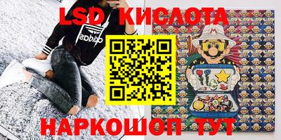 индика Ликино-Дулёво