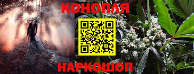 кокс Лесосибирск