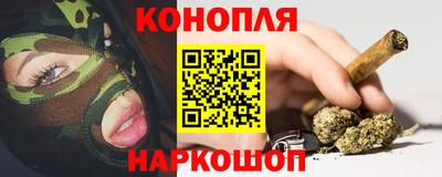 кокс Лесосибирск