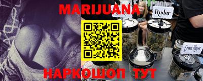 кокс Лесосибирск