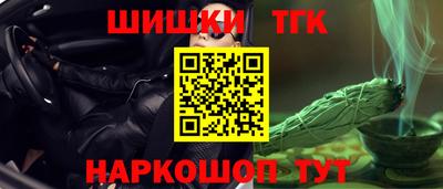кокаин перу Ливны