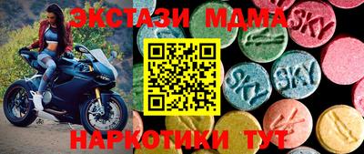 индика Ликино-Дулёво