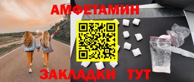кокаин перу Ливны