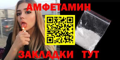 кокс Лесосибирск