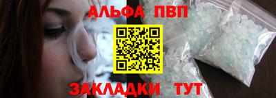 индика Ликино-Дулёво