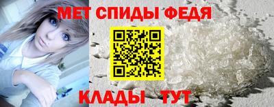 кокс Лесосибирск