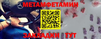 кокс Лесосибирск