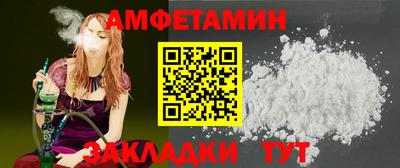 кокаин перу Ливны