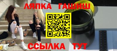 кокс Лесосибирск