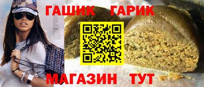 кокс Лесосибирск