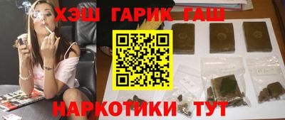кокаин перу Ливны