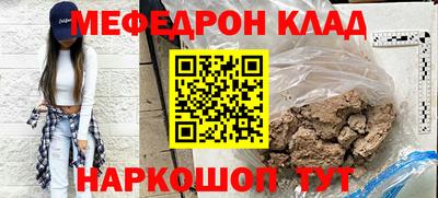 индика Ликино-Дулёво