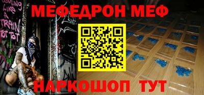 индика Ликино-Дулёво